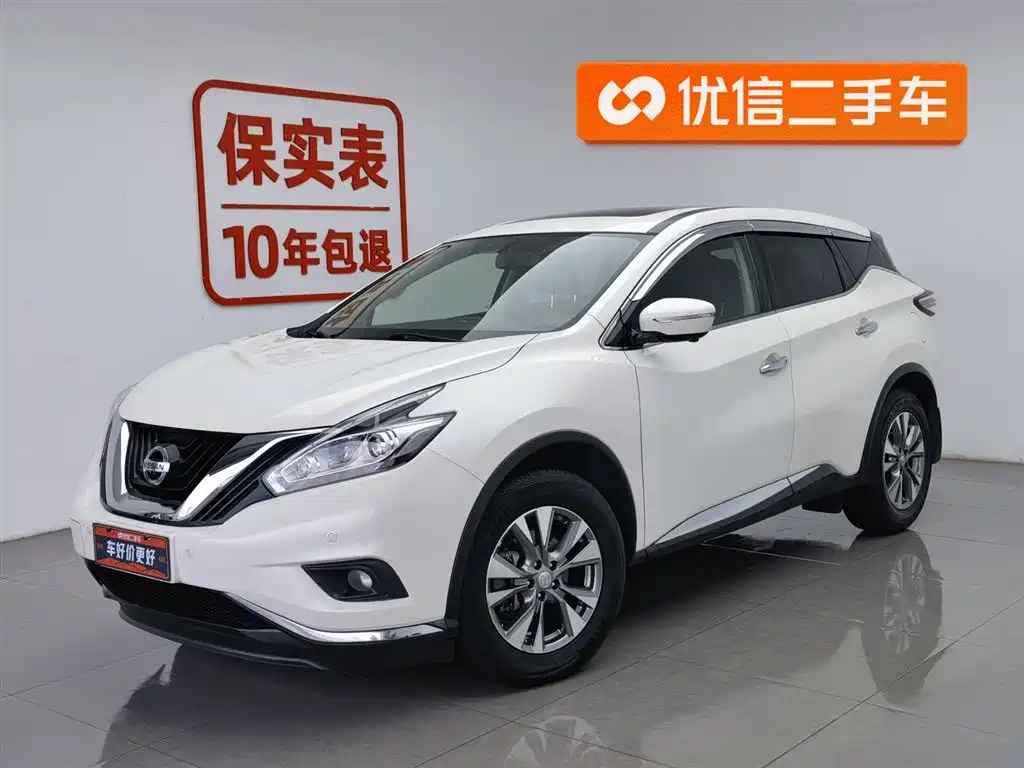 Nissan Murano 2020 — фото 1