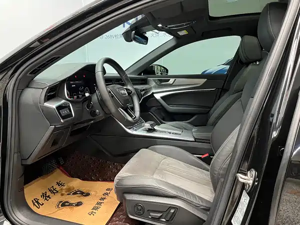 Audi A6L 2021