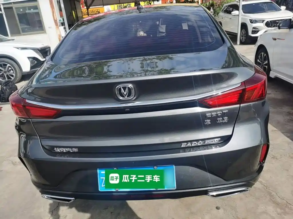 Changan Escape 2021