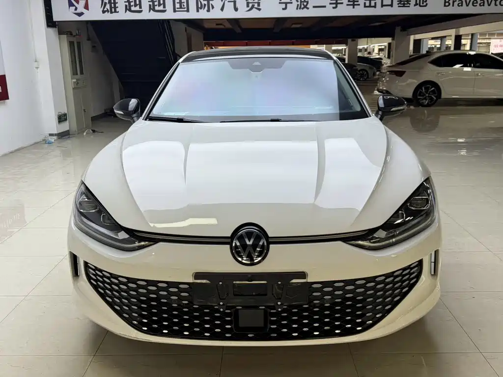 Volkswagen Lamando 2023