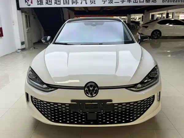 Volkswagen Lamando 2023