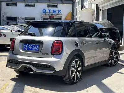 MINI MINI 2023