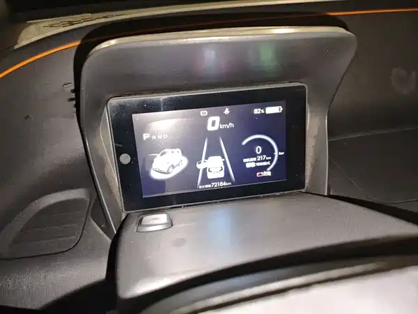Baojun E100 2019