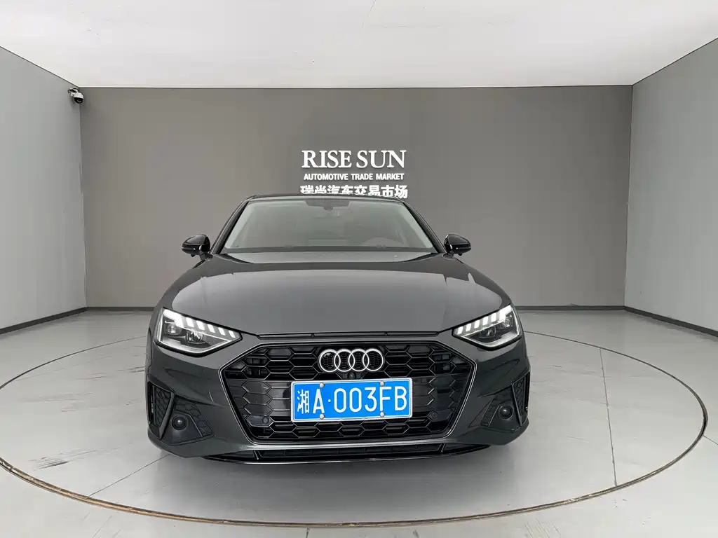 Audi A4L 2022