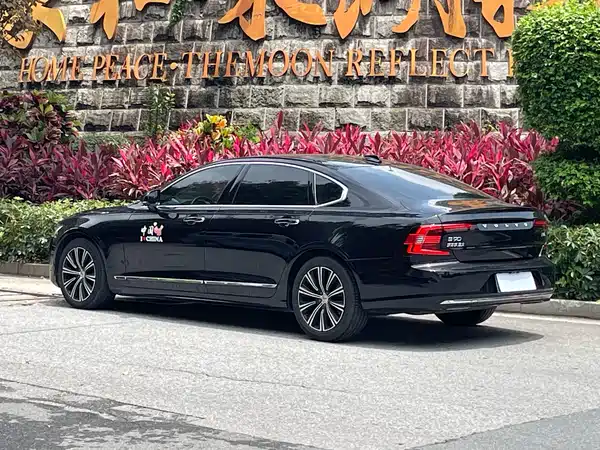 Volvo S90 2021