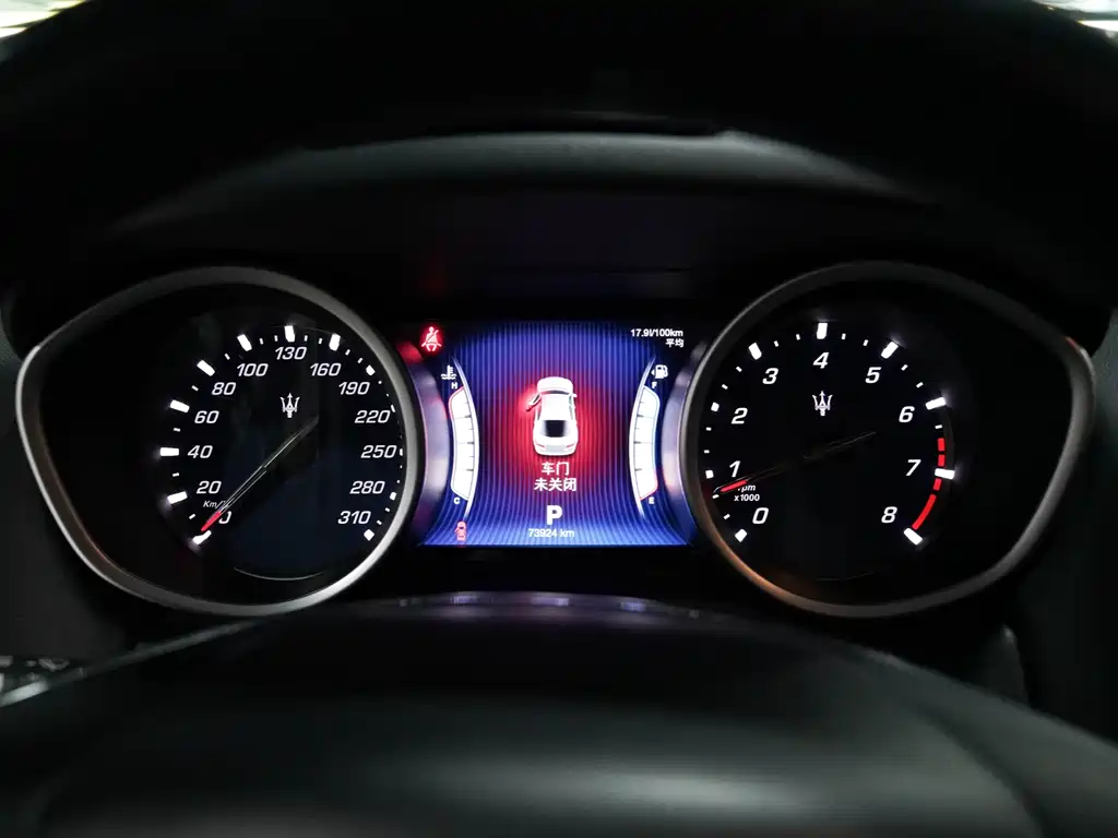 Maserati Ghibli 2015 — фото 11