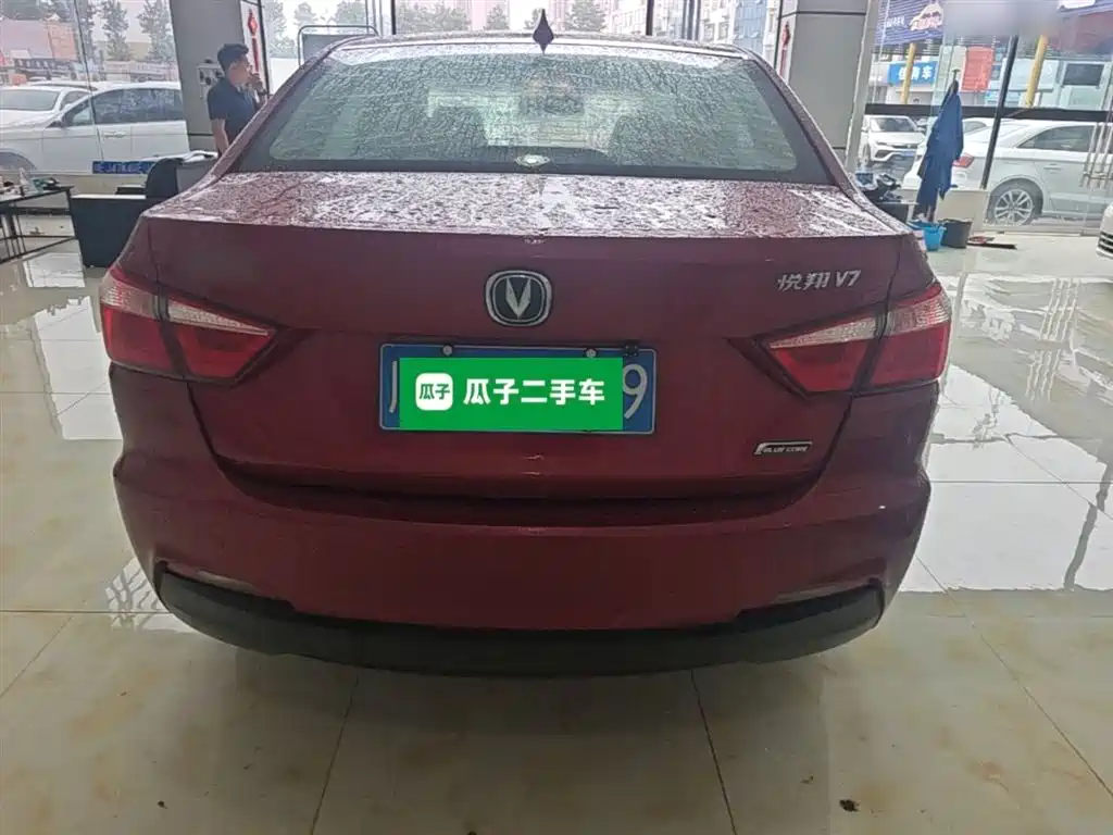 Changan V7 2017 — фото 6