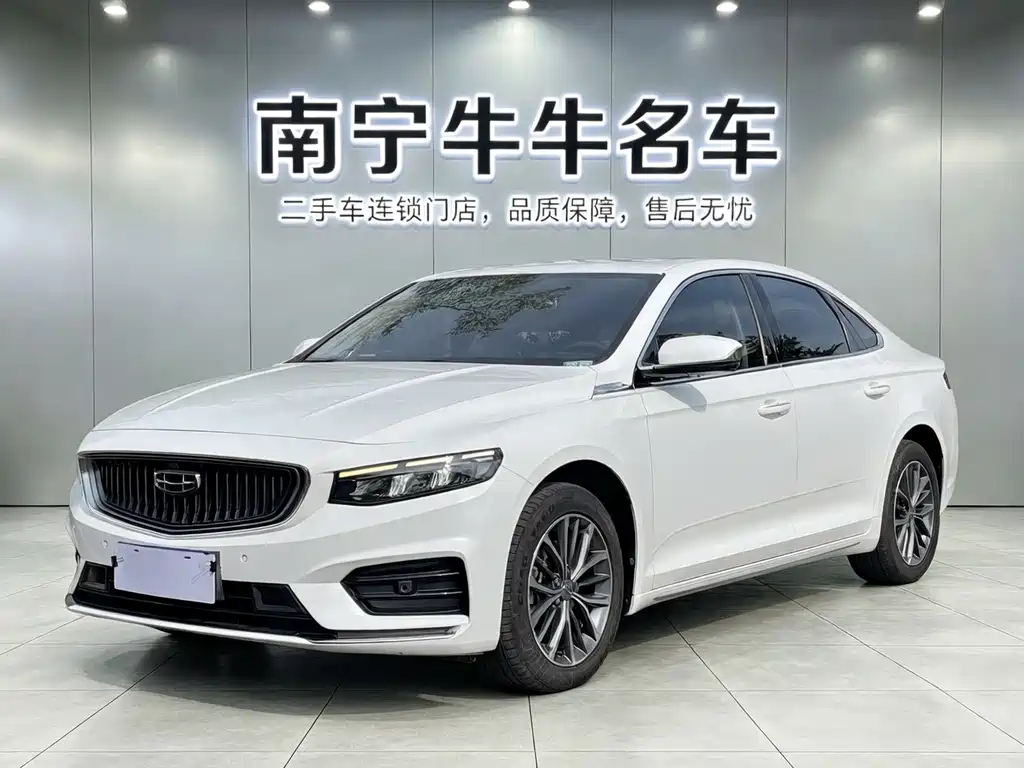 Geely Xingrui 2022 — фото 1