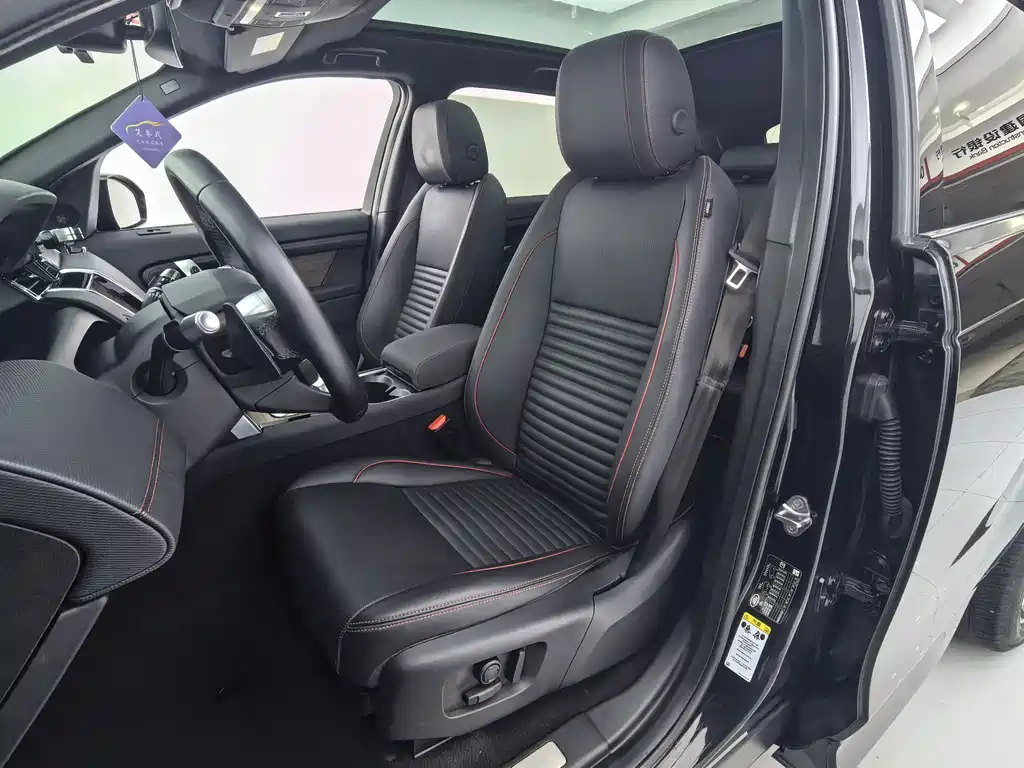 Land Rover Discovery Sport 2021 — фото 15