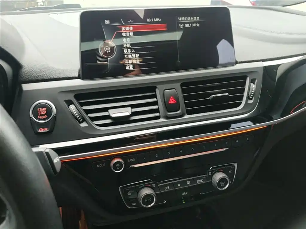 BMW 1 Series 2017 — фото 13