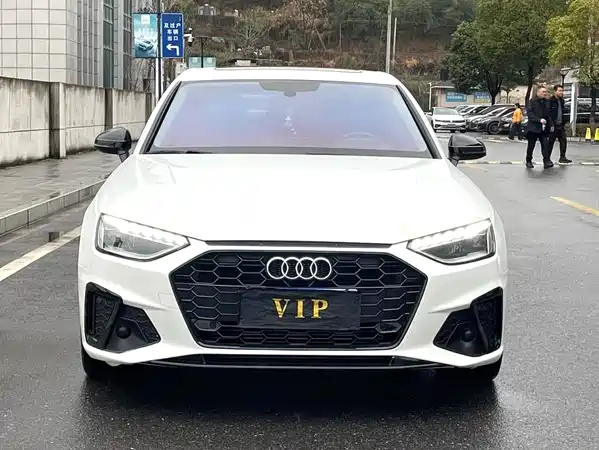 Audi A4L 2020