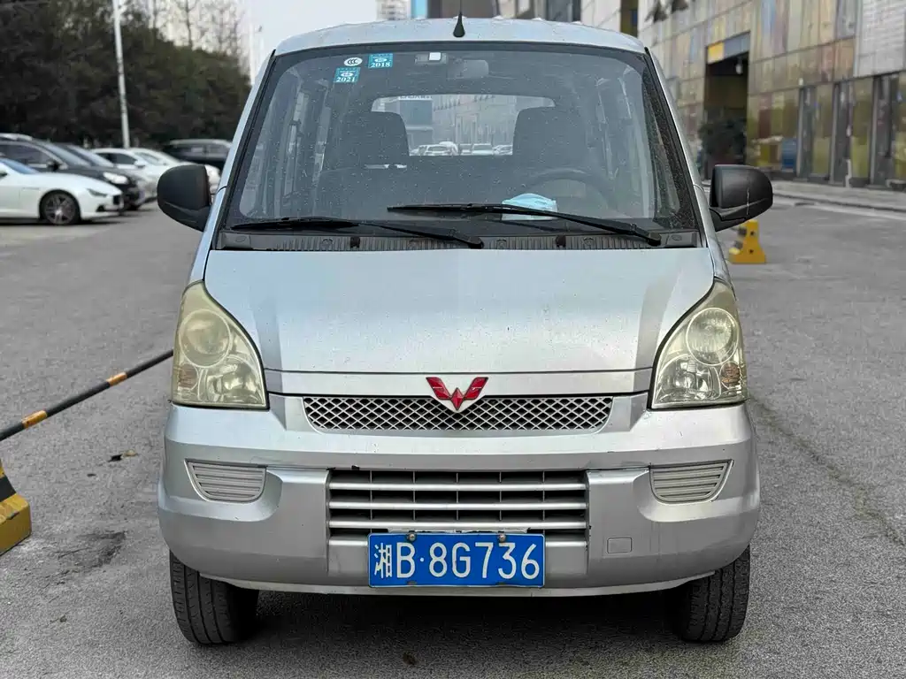 Wuling Rongguang 2014 — фото 5