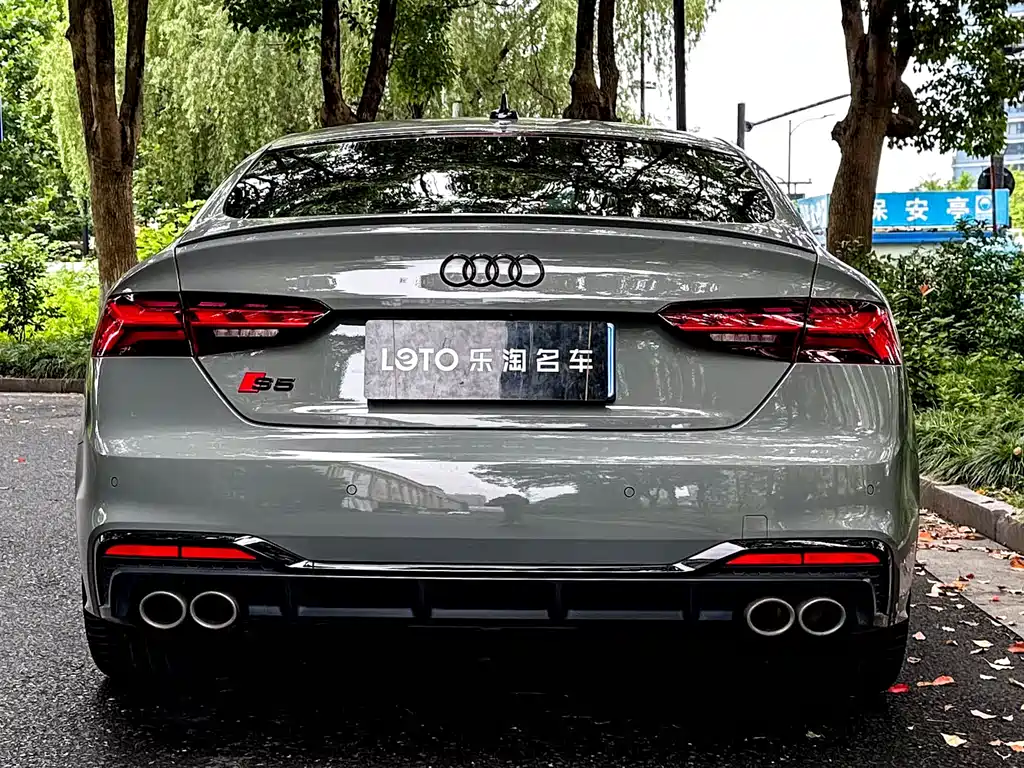 Audi S5 2023