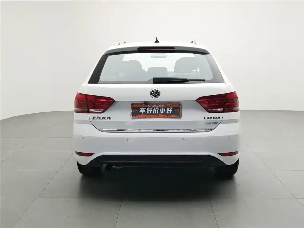 Volkswagen Gran Lavida 2018