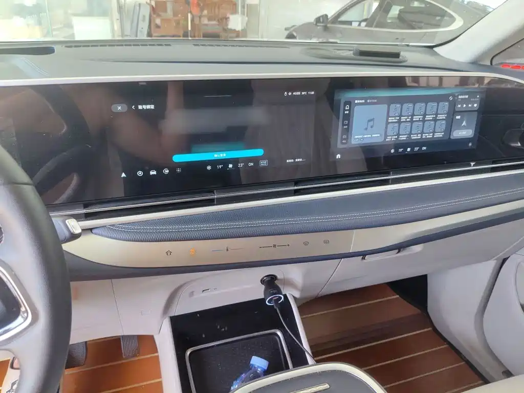 Maxus G90 2022
