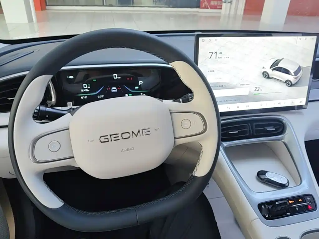 Geely Galaxy Starwish 2026 — фото 10