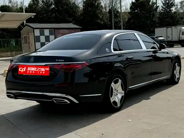 Mercedes-Benz Maybach S-Class 2024