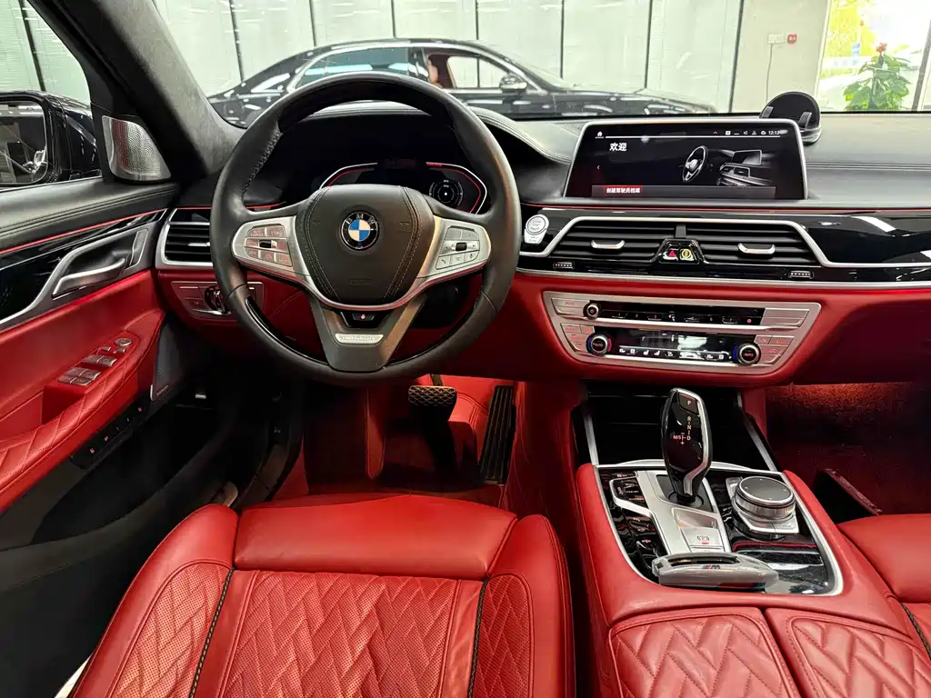 BMW 7 Series 2020 — фото 16