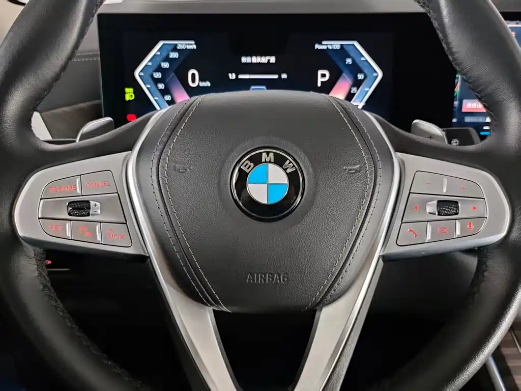 BMW X7 2025 — фото 21