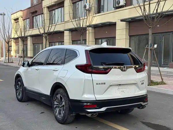 Honda CR-V 2021