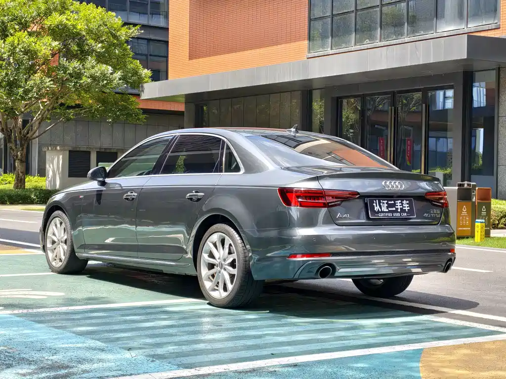 Audi A4L 2018