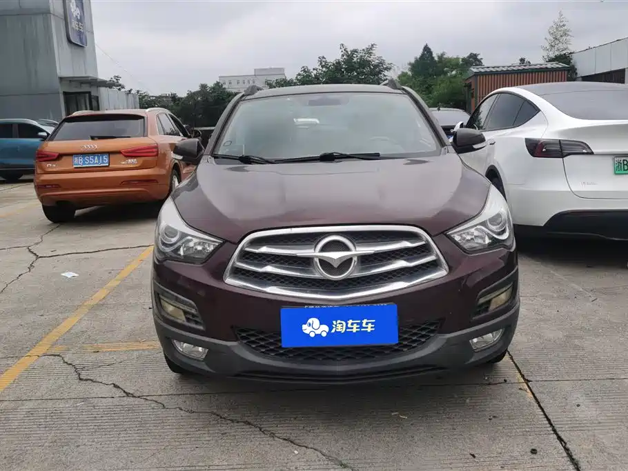 Haima S5 2017