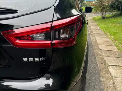 Nissan Qashqai 2022