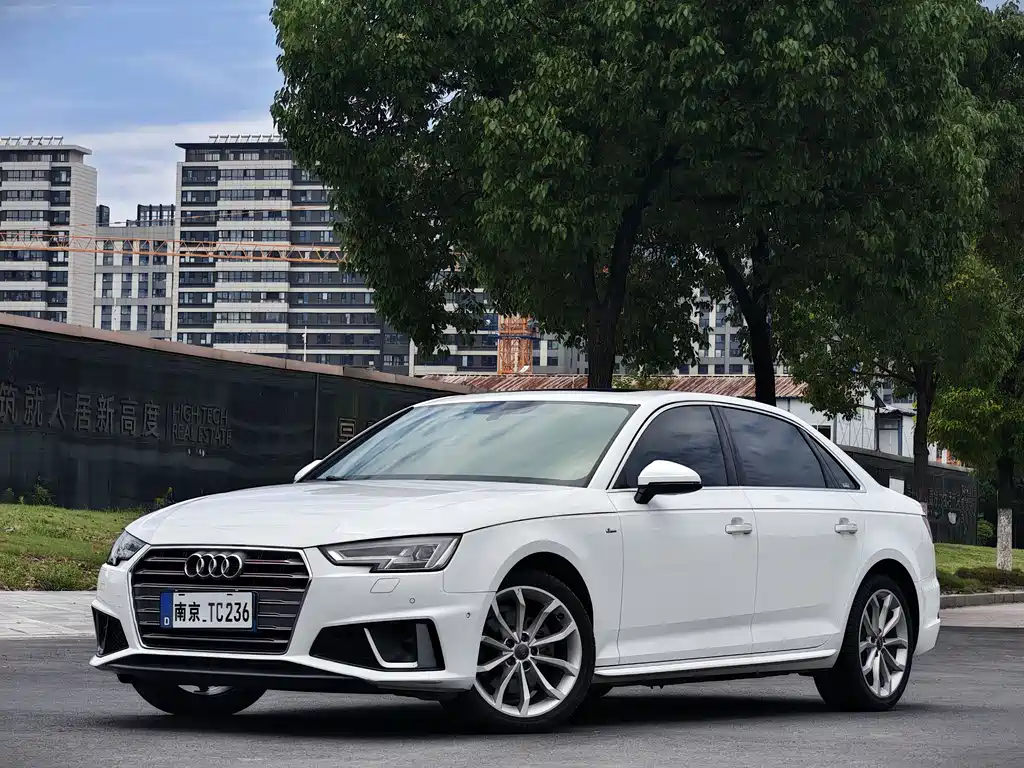 Audi A4L 2020