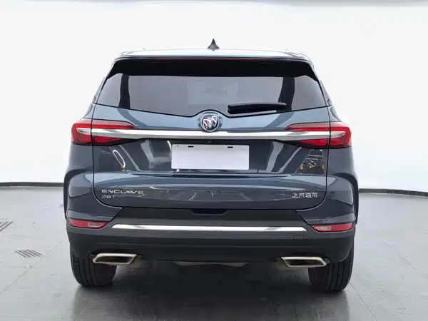Buick Enclave 2020