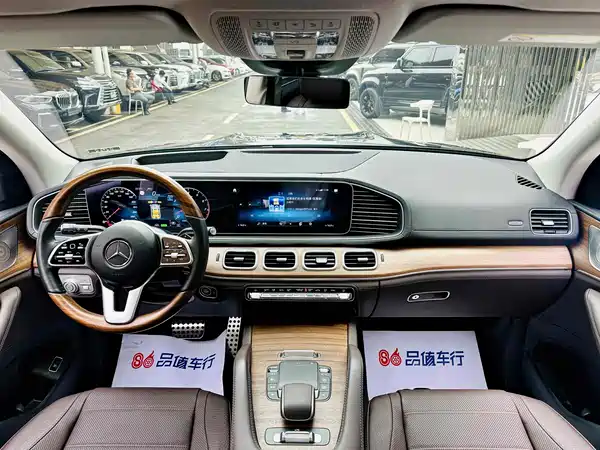 Mercedes-Benz GLS 2022