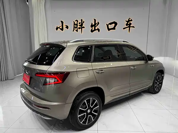 Skoda Karoq 2023