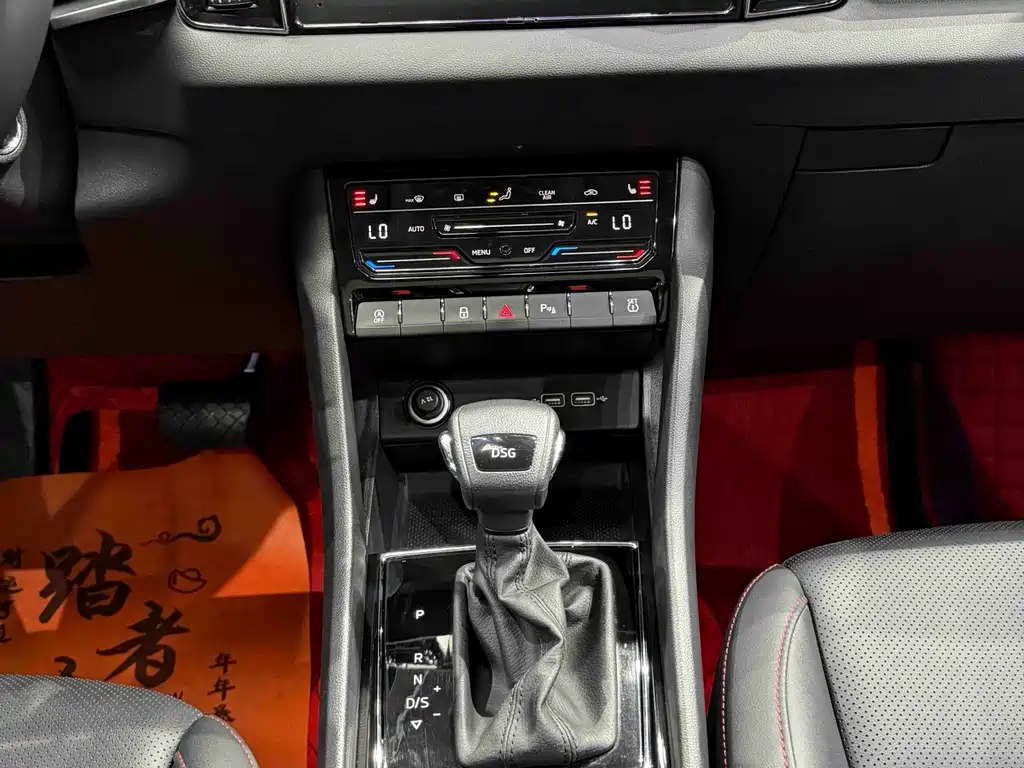 Skoda Karoq 2023 — фото 12