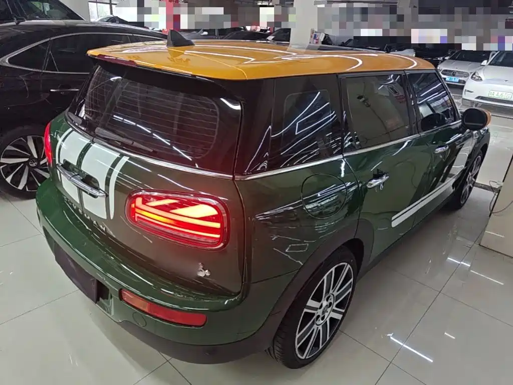 MINI Clubman 2020
