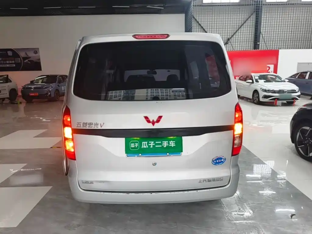 Wuling Hongguang V 2023