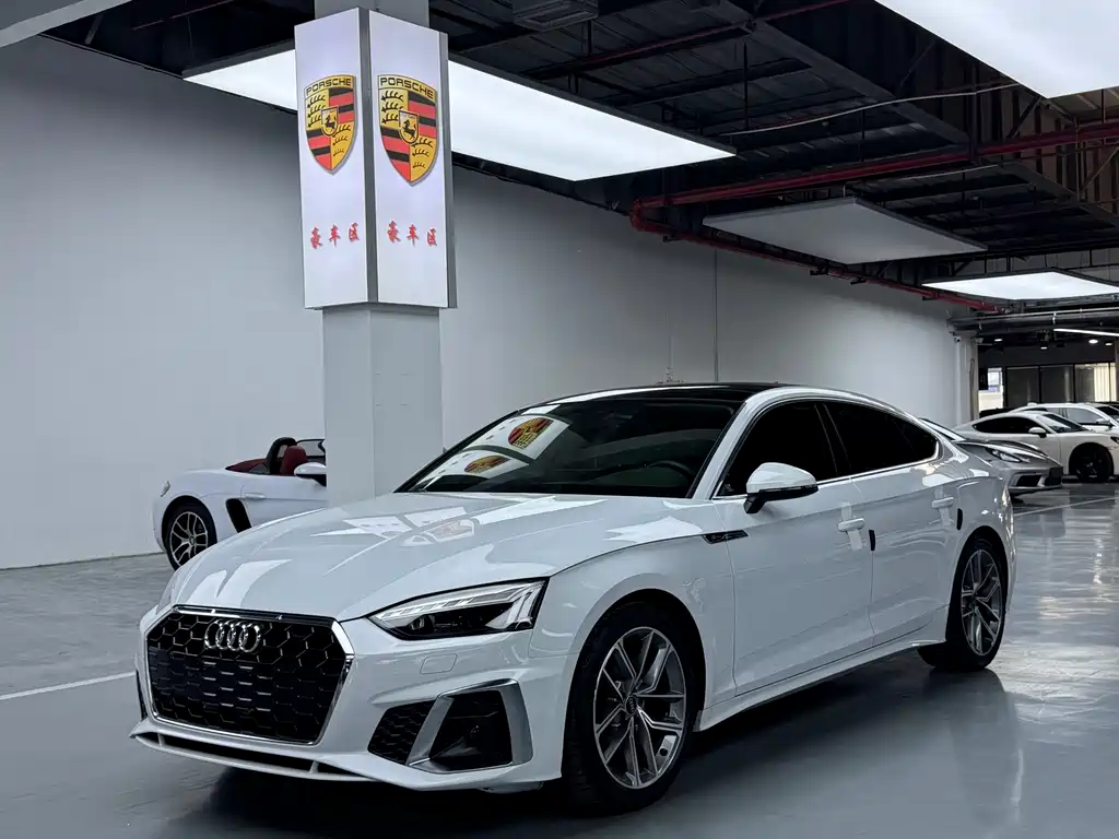 Audi A5 2024
