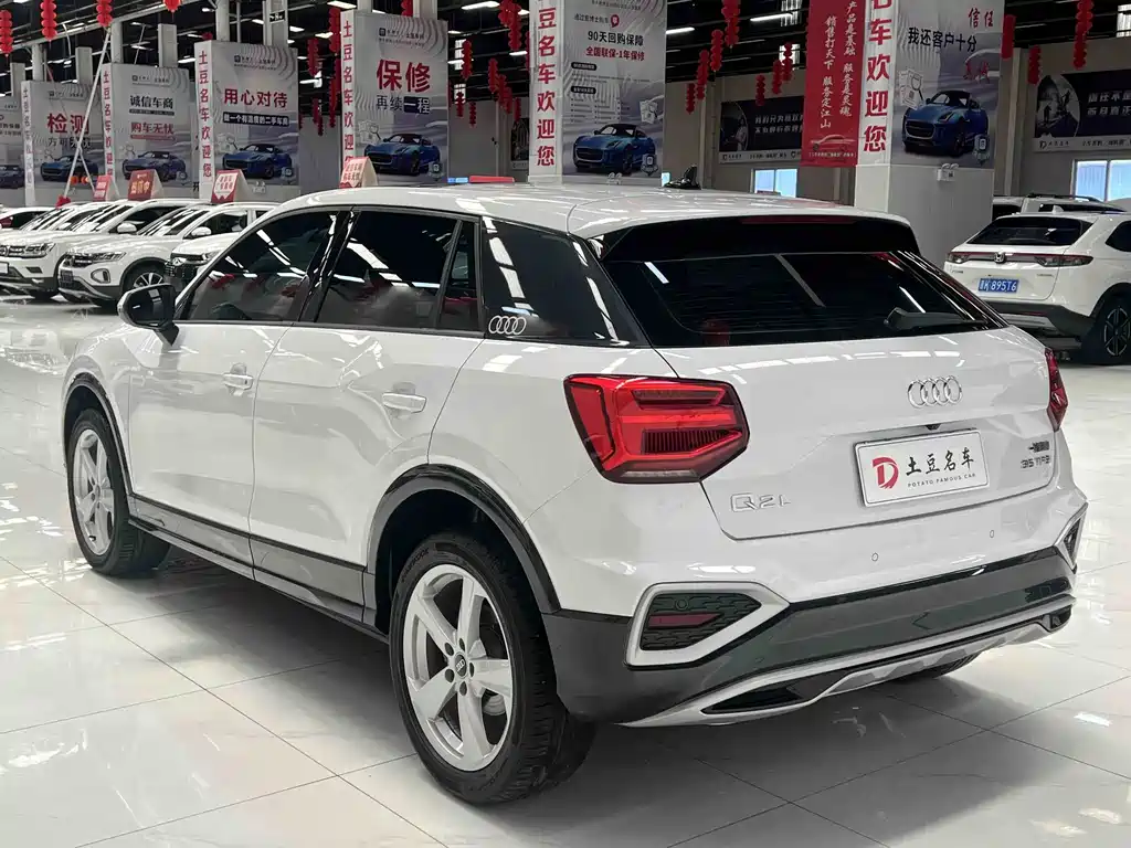 Audi Q2L 2022