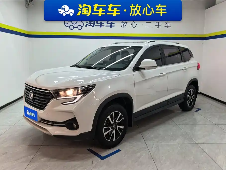 Fengxing T5 2019