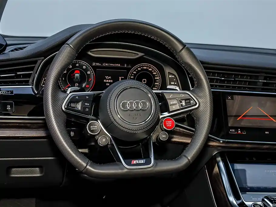 Audi Q8 2023 — фото 21