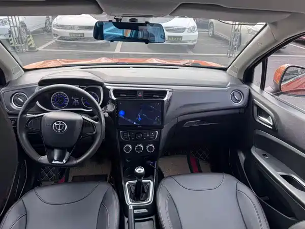Brilliance V3 2015