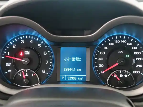 Chevrolet Malibu 2017