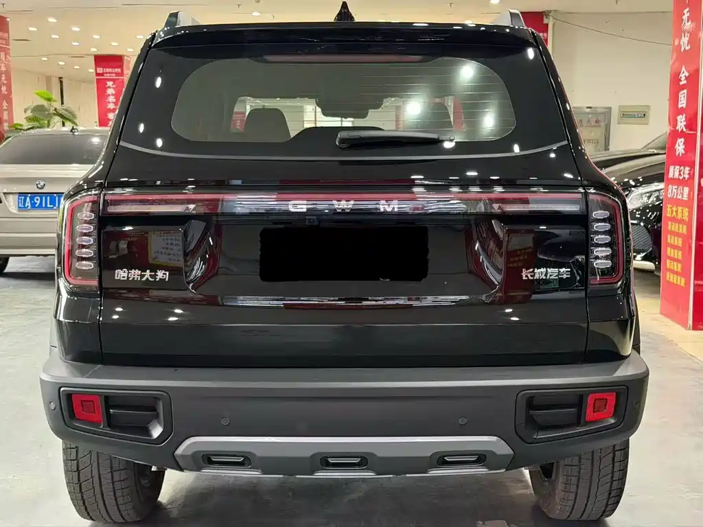 Haval Big Dog 2026