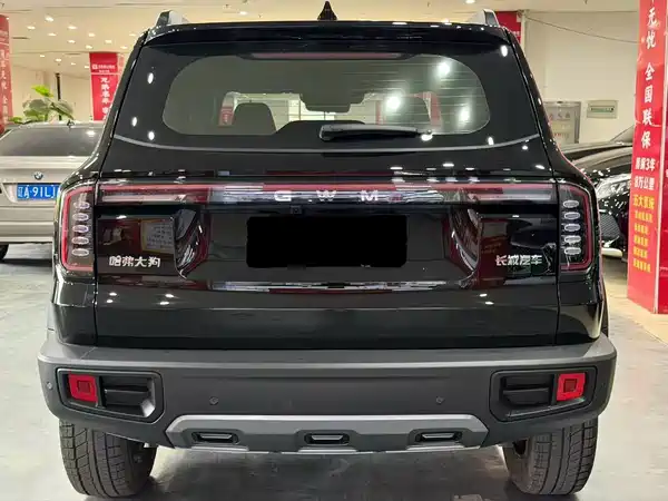 Haval Dargo 2026