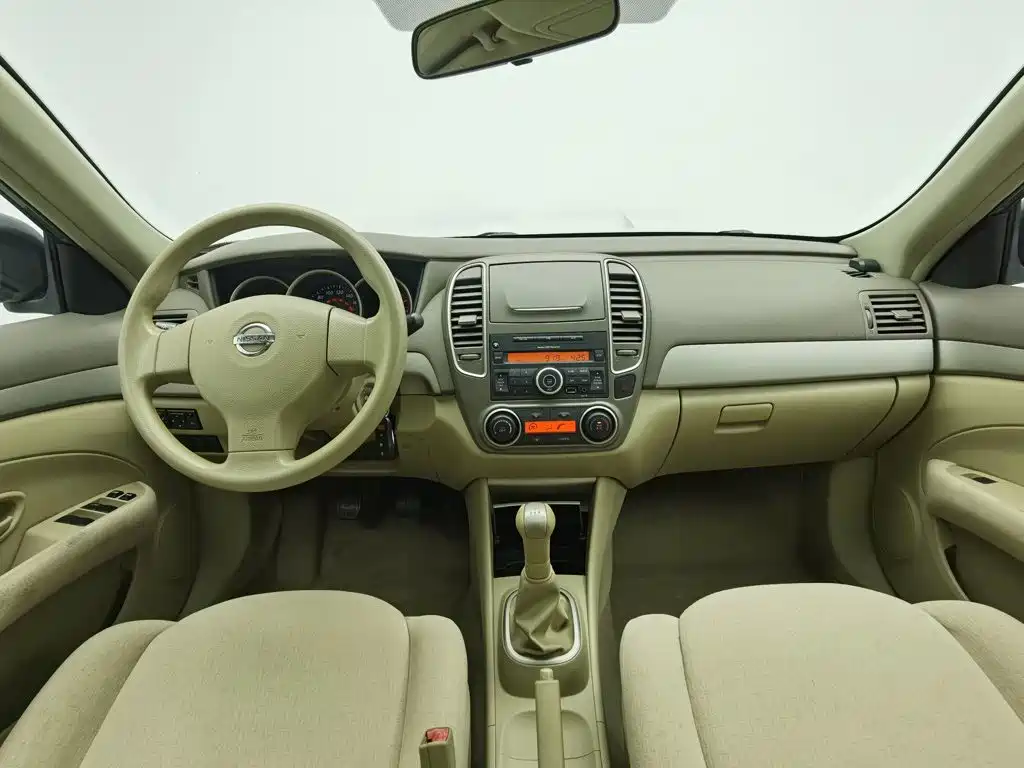 Nissan Sylphy 2017