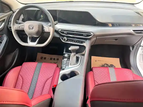 Changan Eado 2021