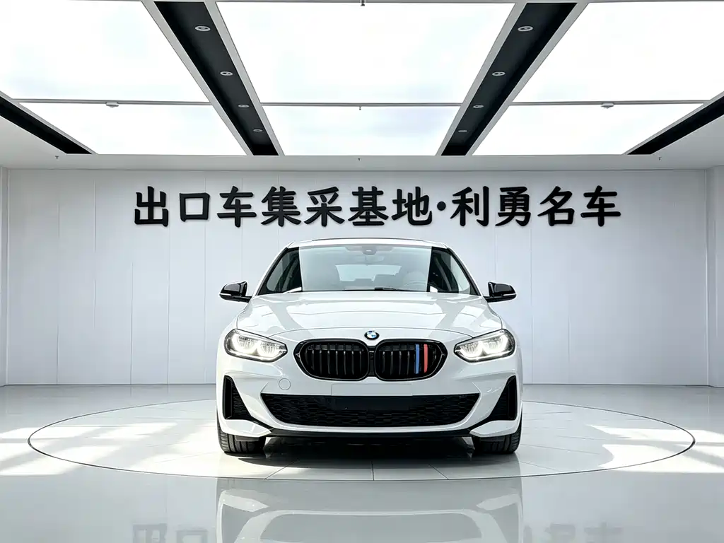 BMW 1 Series 2022