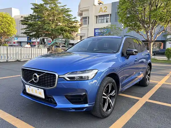 Volvo XC60 2020