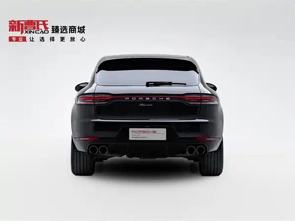 Porsche Macan 2021