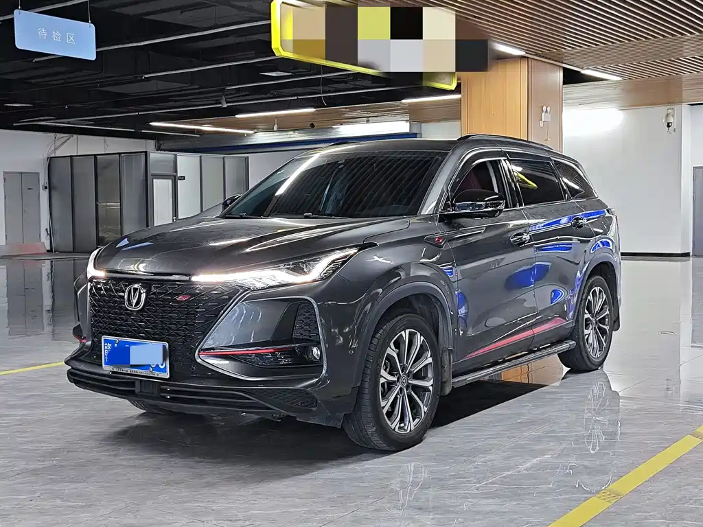 Changan CS75 PLUS 2020 — фото 1
