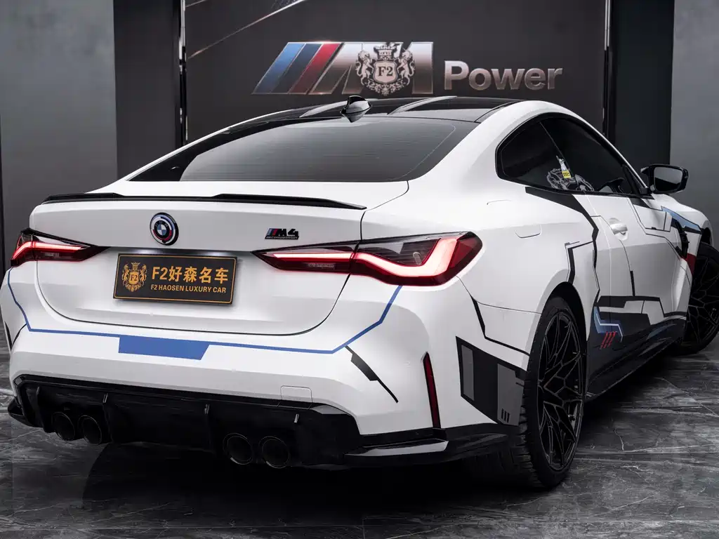 BMW M4 2023