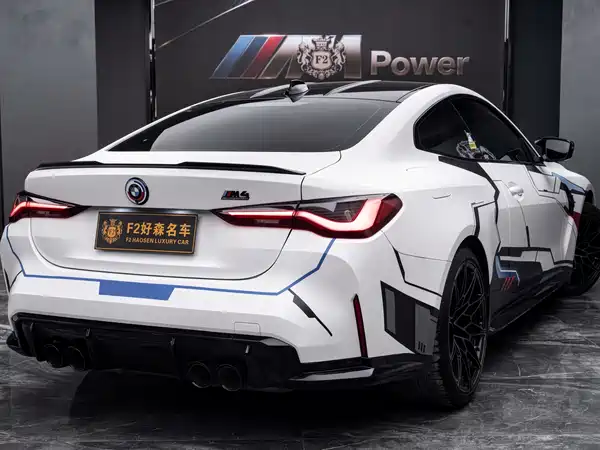 BMW M4 2023